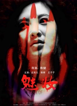 名站“蜜丝“钻石版合集[28套1718p20v20.1GB]